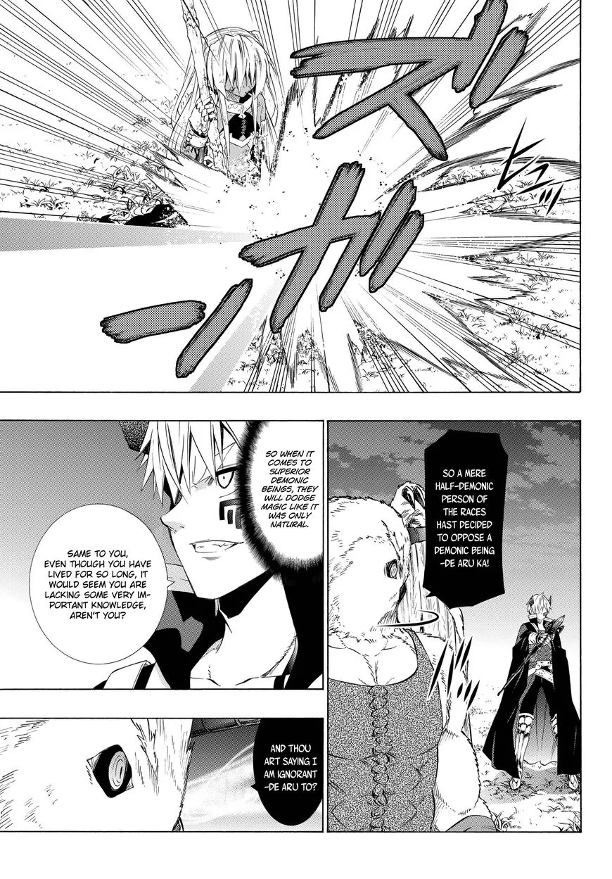 Isekai Maou To Shoukan Shoujo Dorei Majutsu Zinmanga X Chapter 28.2 Page 5