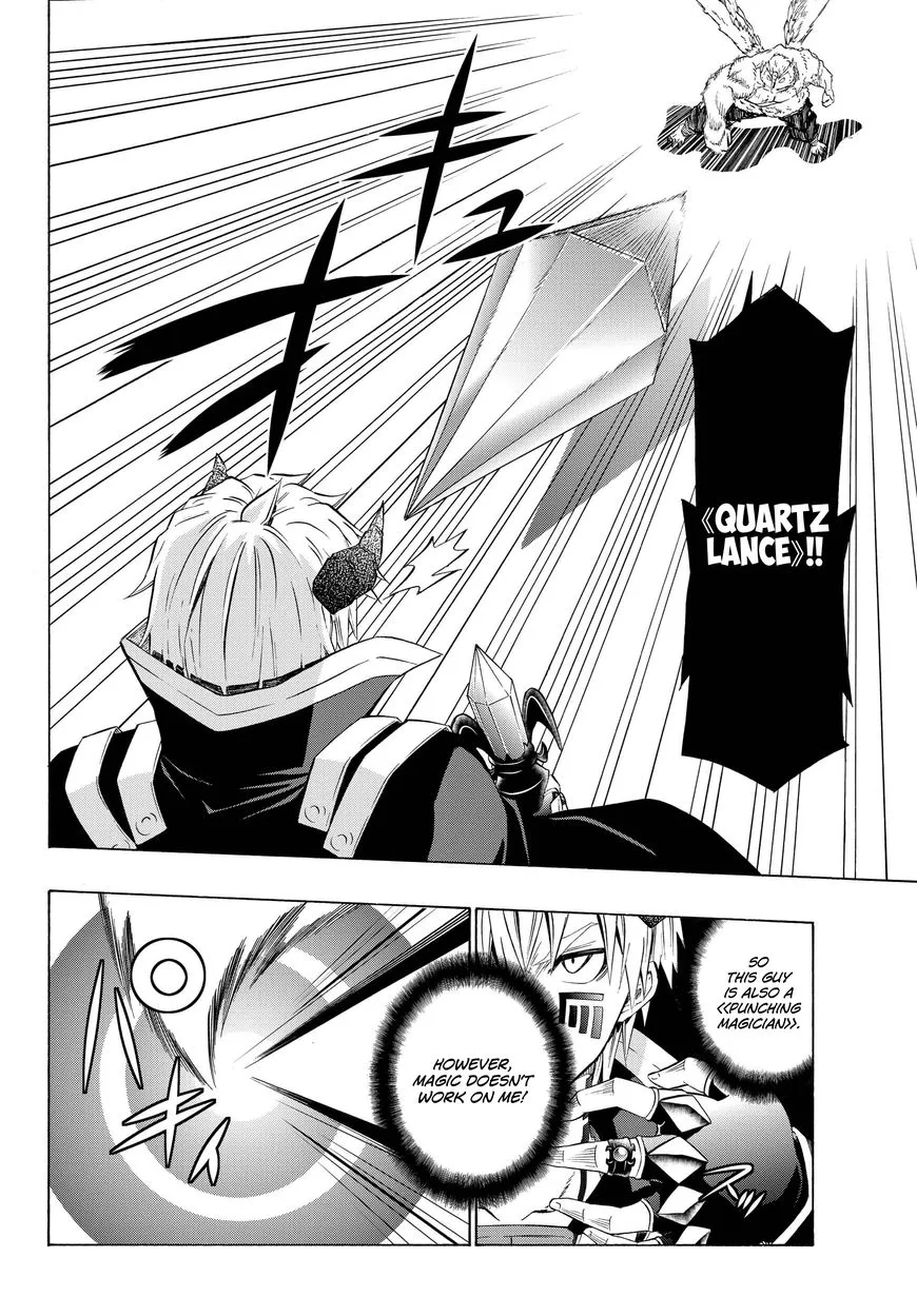 Isekai Maou To Shoukan Shoujo Dorei Majutsu Zinmanga X Chapter 28.2 Page 10
