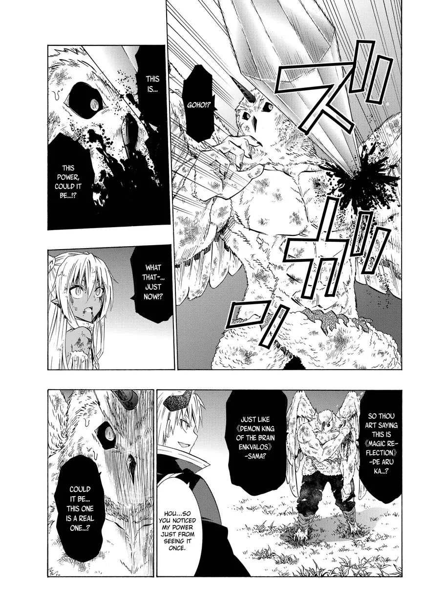 Isekai Maou To Shoukan Shoujo Dorei Majutsu Zinmanga X Chapter 28.2 Page 11