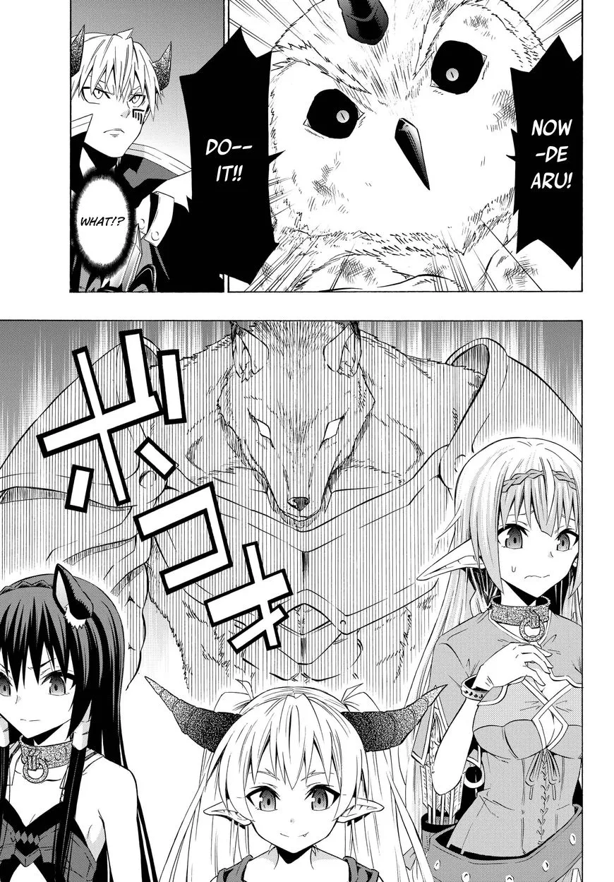 Isekai Maou To Shoukan Shoujo Dorei Majutsu Zinmanga X Chapter 28.2 Page 13
