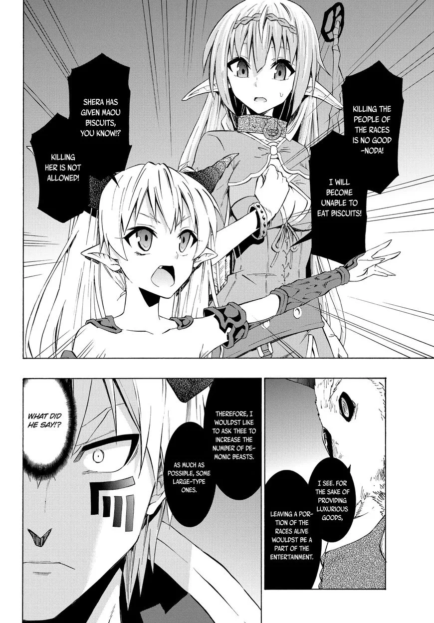 Isekai Maou To Shoukan Shoujo Dorei Majutsu Zinmanga X Chapter 28.1 Page 12