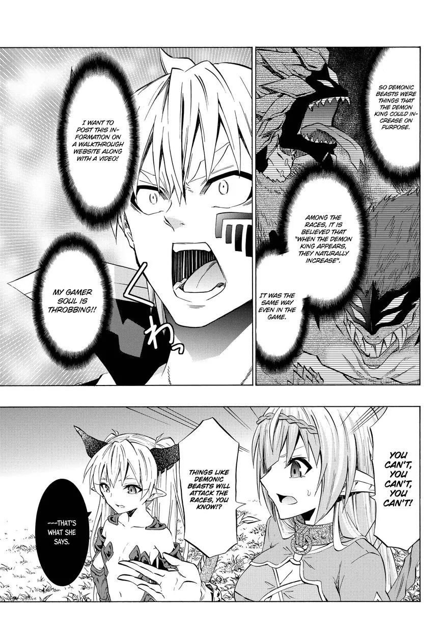 Isekai Maou To Shoukan Shoujo Dorei Majutsu Zinmanga X Chapter 28.1 Page 13