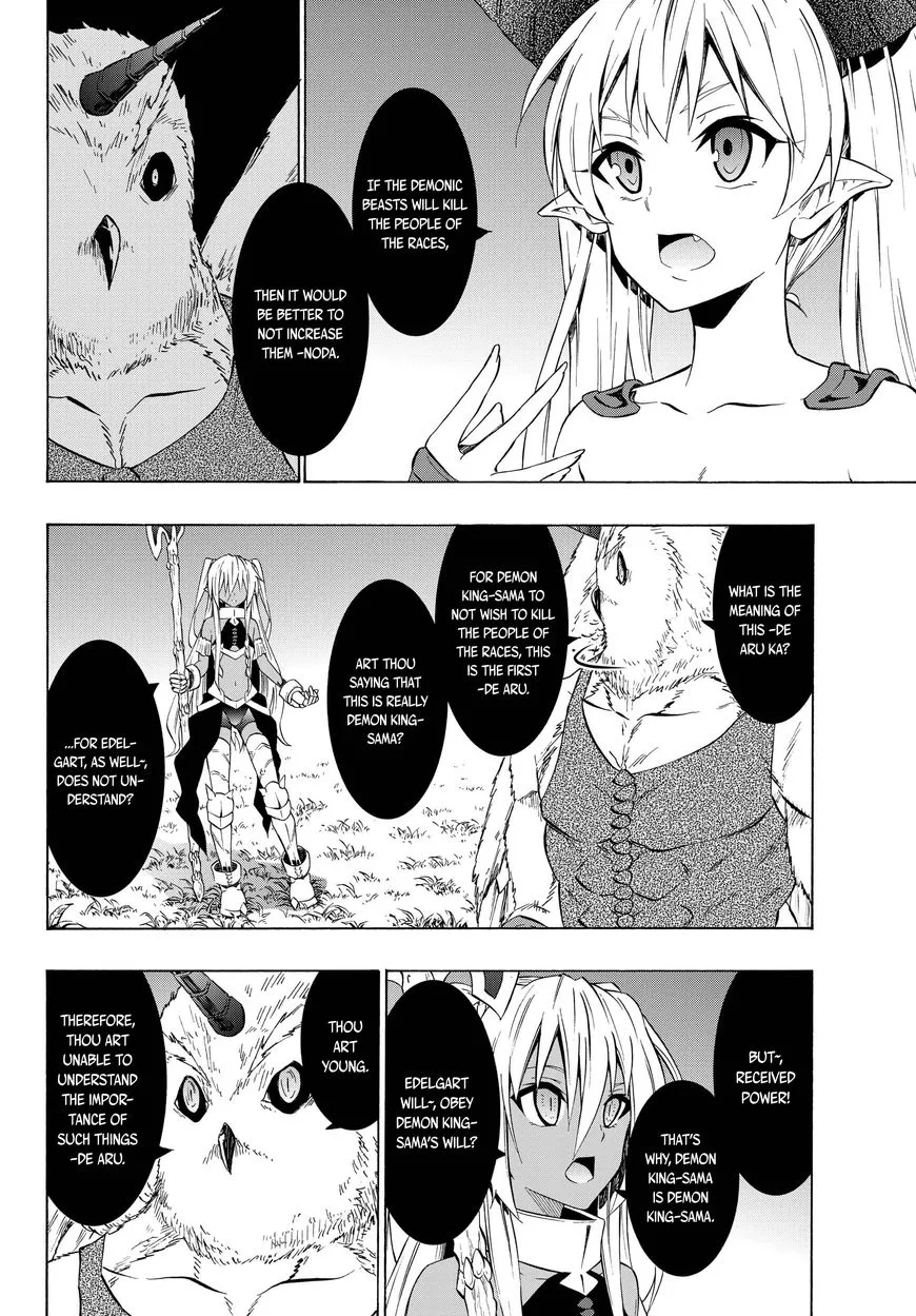 Isekai Maou To Shoukan Shoujo Dorei Majutsu Zinmanga X Chapter 28.1 Page 14