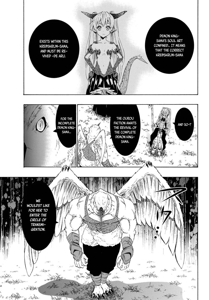 Isekai Maou To Shoukan Shoujo Dorei Majutsu Zinmanga X Chapter 28.1 Page 15