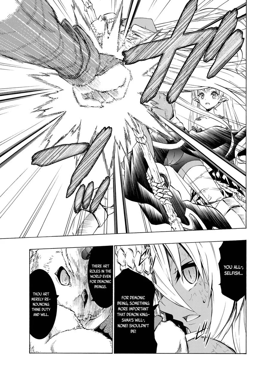 Isekai Maou To Shoukan Shoujo Dorei Majutsu Zinmanga X Chapter 28.1 Page 17