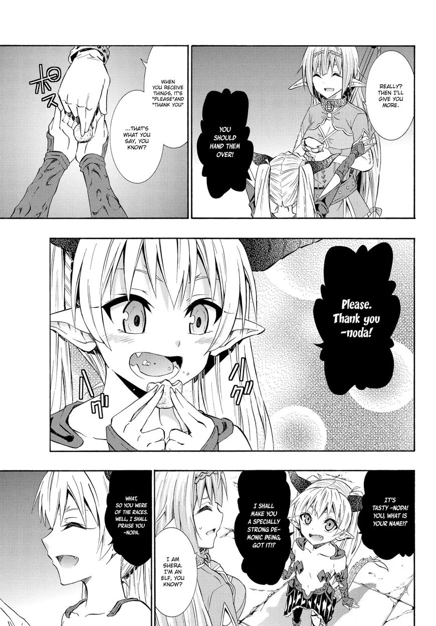 Isekai Maou To Shoukan Shoujo Dorei Majutsu Zinmanga X Chapter 27.2 Page 12