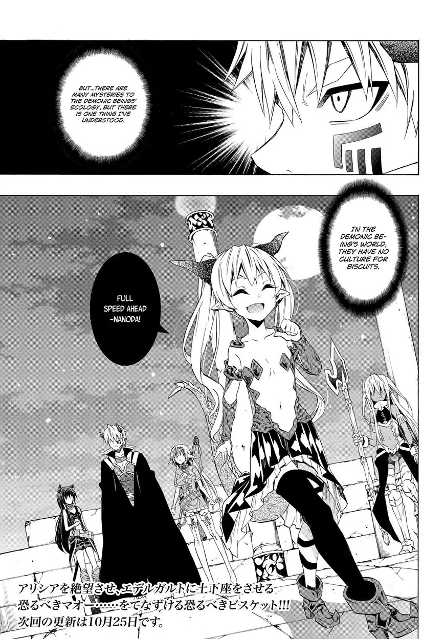 Isekai Maou To Shoukan Shoujo Dorei Majutsu Zinmanga X Chapter 27.2 Page 20