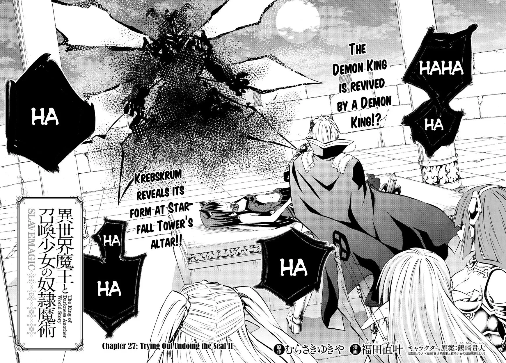 Isekai Maou To Shoukan Shoujo Dorei Majutsu Zinmanga X Chapter 27.1 Page 3