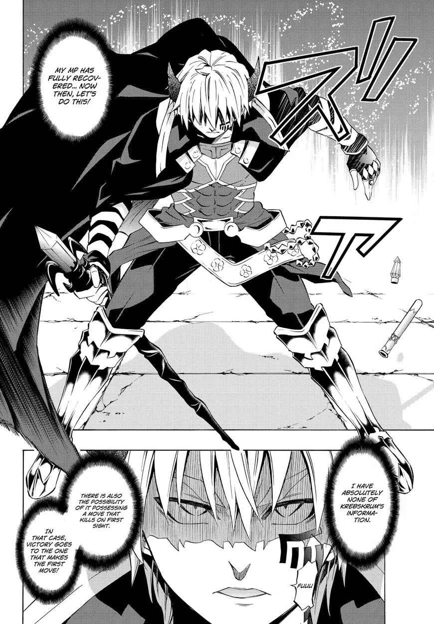 Isekai Maou To Shoukan Shoujo Dorei Majutsu Zinmanga X Chapter 27.1 Page 6