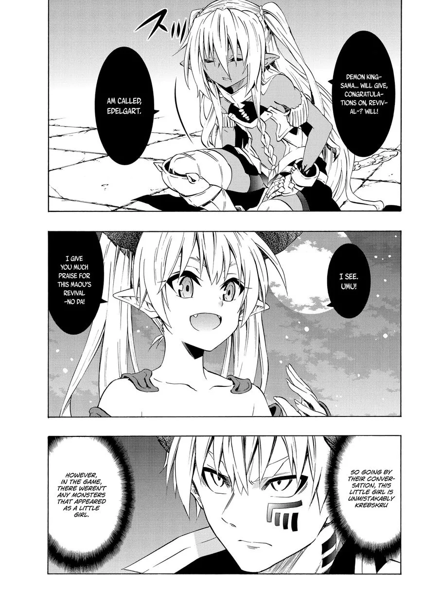Isekai Maou To Shoukan Shoujo Dorei Majutsu Zinmanga X Chapter 27.1 Page 11