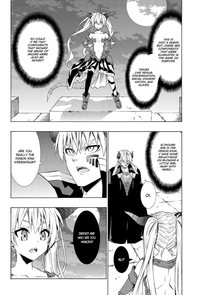 Isekai Maou To Shoukan Shoujo Dorei Majutsu Zinmanga X Chapter 27.1 Page 12