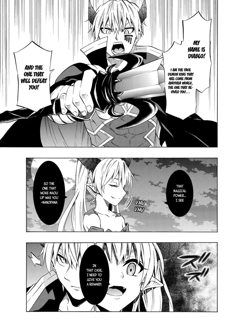 Isekai Maou To Shoukan Shoujo Dorei Majutsu Zinmanga X Chapter 27.1 Page 13