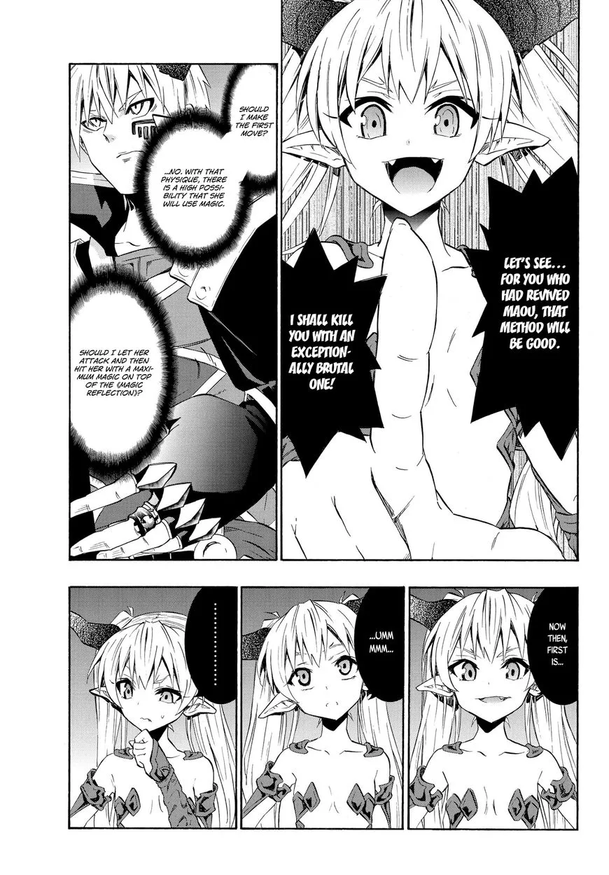 Isekai Maou To Shoukan Shoujo Dorei Majutsu Zinmanga X Chapter 27.1 Page 15