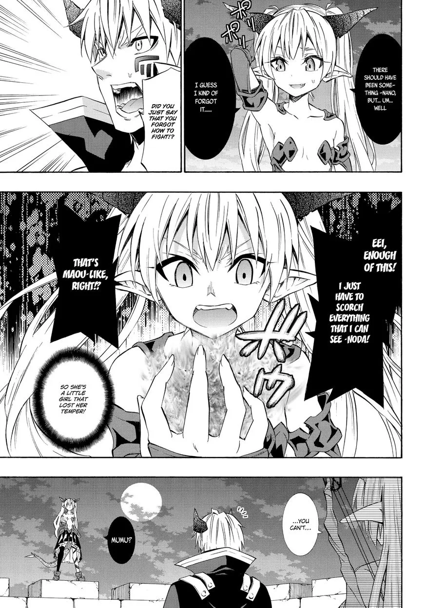 Isekai Maou To Shoukan Shoujo Dorei Majutsu Zinmanga X Chapter 27.1 Page 17