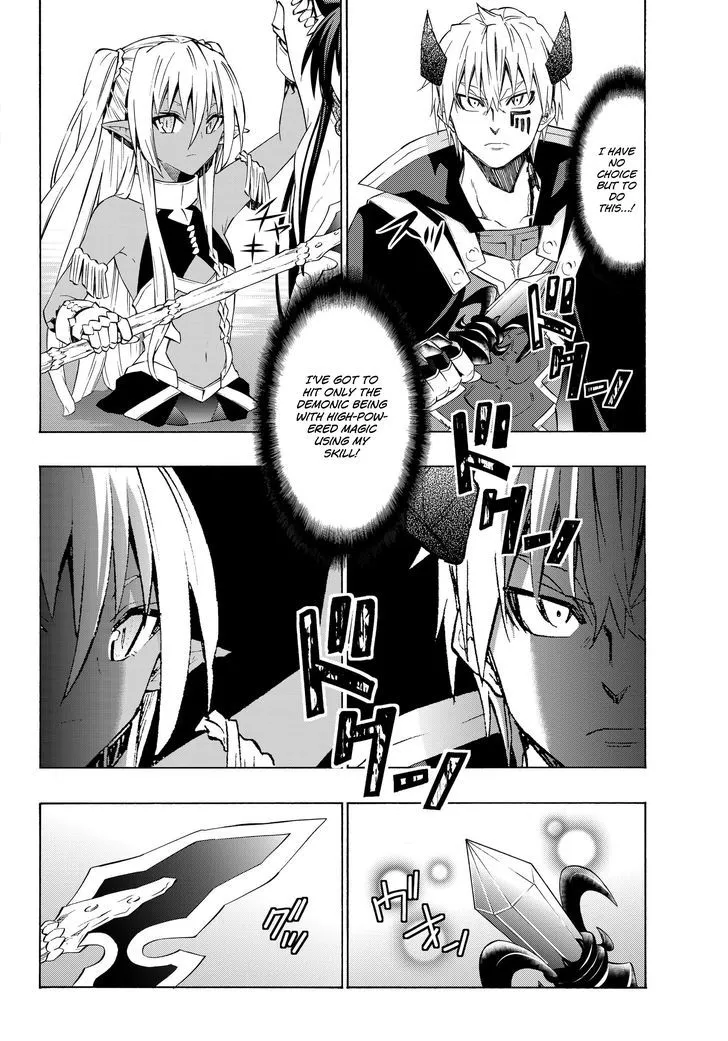 Isekai Maou To Shoukan Shoujo Dorei Majutsu Zinmanga X Chapter 23.2 Page 3
