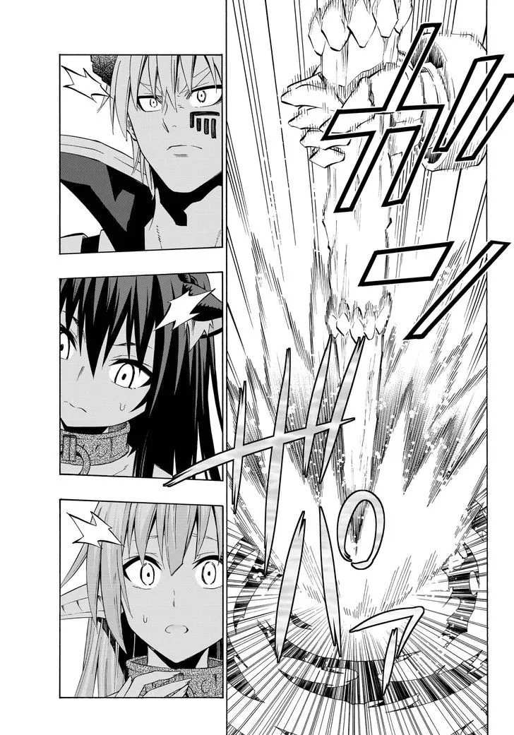 Isekai Maou To Shoukan Shoujo Dorei Majutsu Zinmanga X Chapter 23.2 Page 4