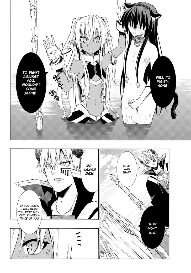 Isekai Maou To Shoukan Shoujo Dorei Majutsu Zinmanga X Chapter 23.2 Page 5