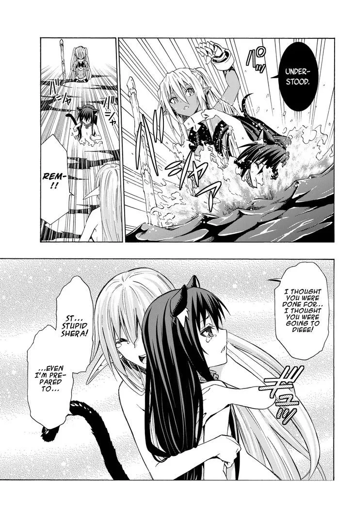 Isekai Maou To Shoukan Shoujo Dorei Majutsu Zinmanga X Chapter 23.2 Page 6