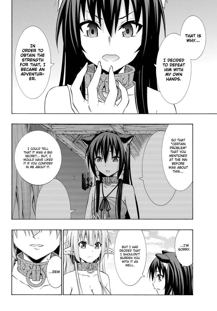 Isekai Maou To Shoukan Shoujo Dorei Majutsu Zinmanga X Chapter 23.2 Page 11
