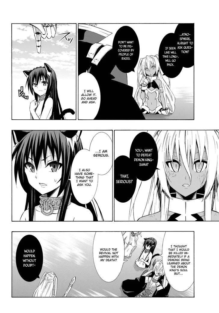 Isekai Maou To Shoukan Shoujo Dorei Majutsu Zinmanga X Chapter 23.2 Page 13