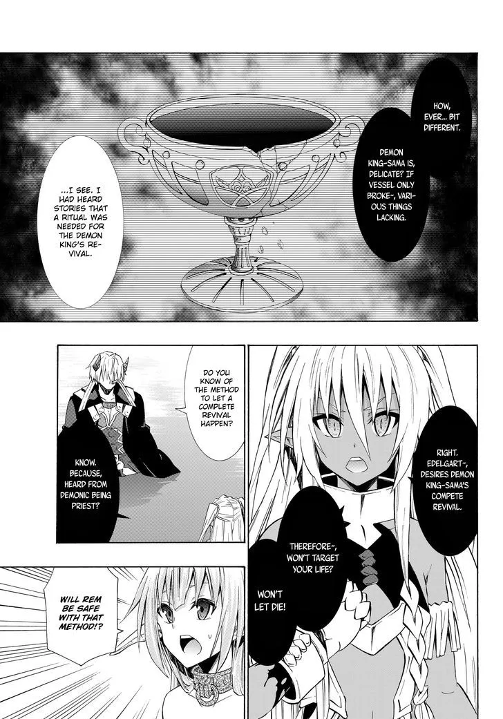 Isekai Maou To Shoukan Shoujo Dorei Majutsu Zinmanga X Chapter 23.2 Page 14