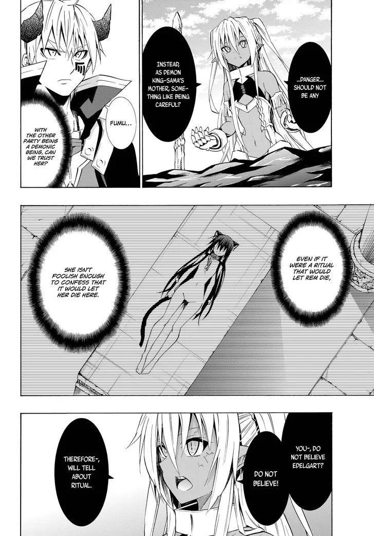 Isekai Maou To Shoukan Shoujo Dorei Majutsu Zinmanga X Chapter 23.2 Page 15
