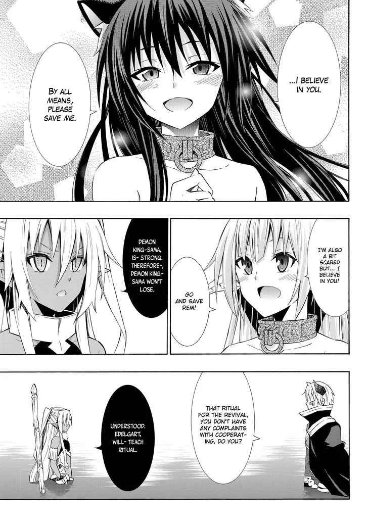 Isekai Maou To Shoukan Shoujo Dorei Majutsu Zinmanga X Chapter 23.2 Page 20