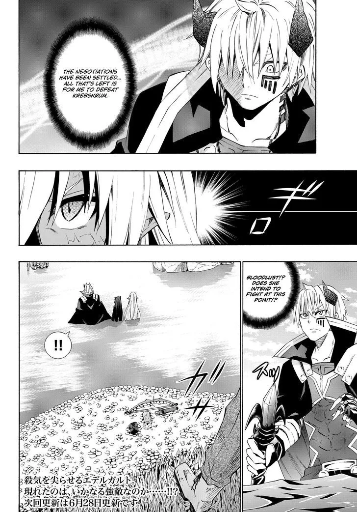 Isekai Maou To Shoukan Shoujo Dorei Majutsu Zinmanga X Chapter 23.2 Page 21