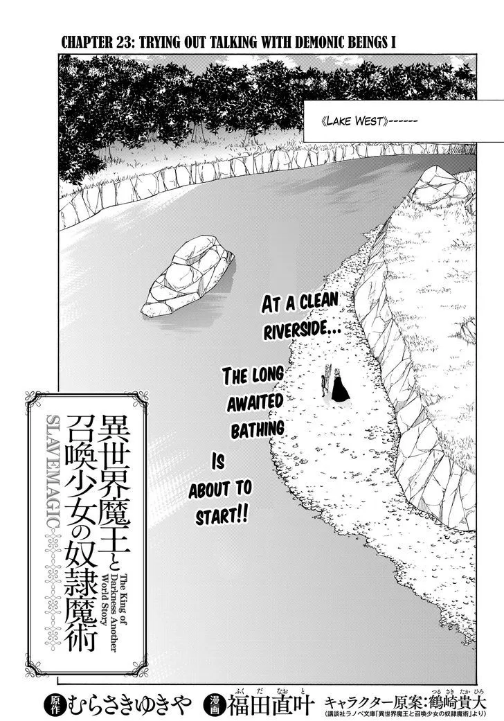 Isekai Maou To Shoukan Shoujo Dorei Majutsu Zinmanga X Chapter 23.1 Page 2