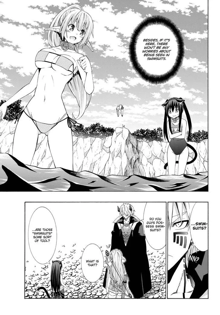 Isekai Maou To Shoukan Shoujo Dorei Majutsu Zinmanga X Chapter 23.1 Page 6