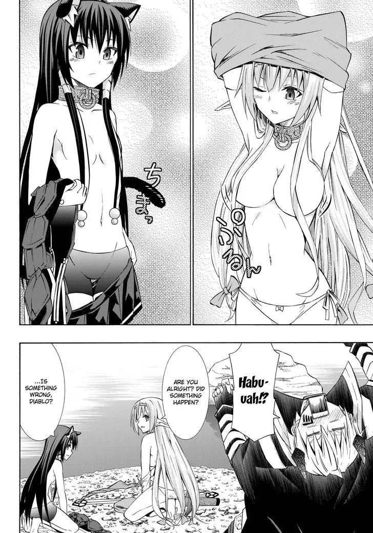 Isekai Maou To Shoukan Shoujo Dorei Majutsu Zinmanga X Chapter 23.1 Page 9