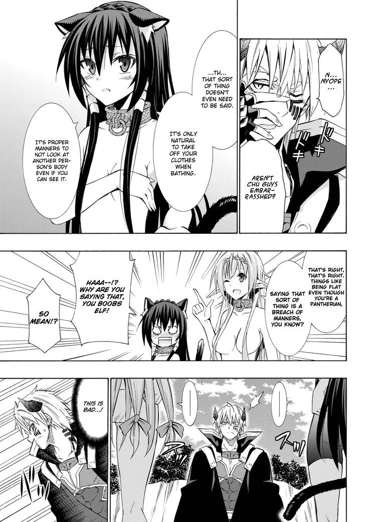 Isekai Maou To Shoukan Shoujo Dorei Majutsu Zinmanga X Chapter 23.1 Page 10