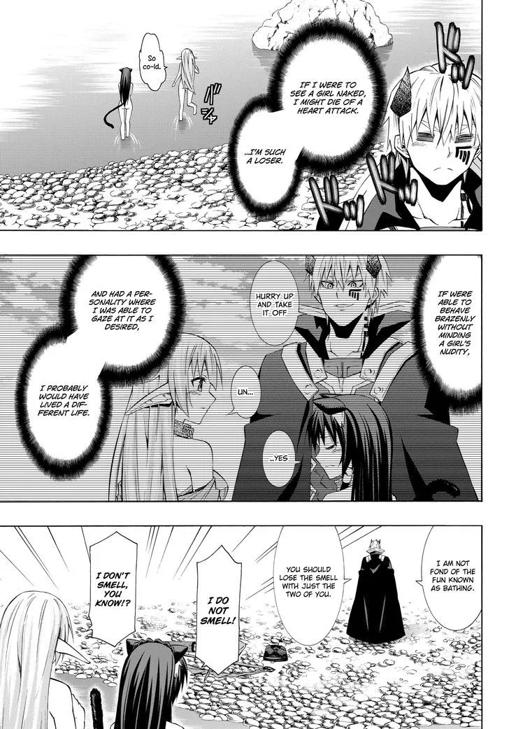 Isekai Maou To Shoukan Shoujo Dorei Majutsu Zinmanga X Chapter 23.1 Page 12