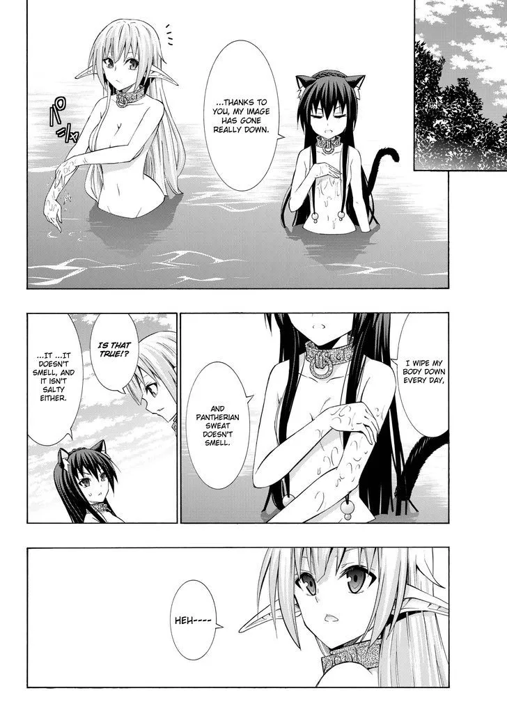 Isekai Maou To Shoukan Shoujo Dorei Majutsu Zinmanga X Chapter 23.1 Page 13