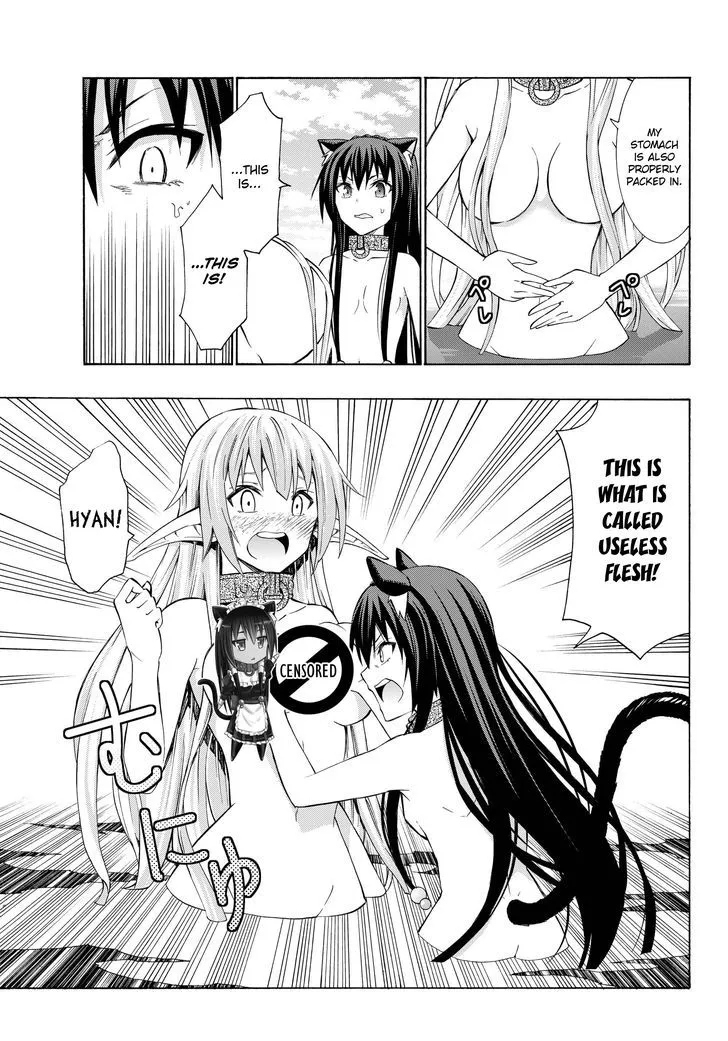 Isekai Maou To Shoukan Shoujo Dorei Majutsu Zinmanga X Chapter 23.1 Page 16