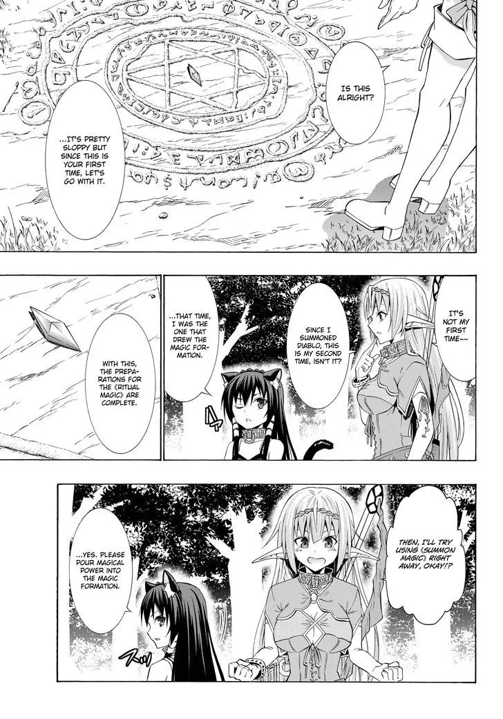 Isekai Maou To Shoukan Shoujo Dorei Majutsu Zinmanga X Chapter 22.2 Page 2