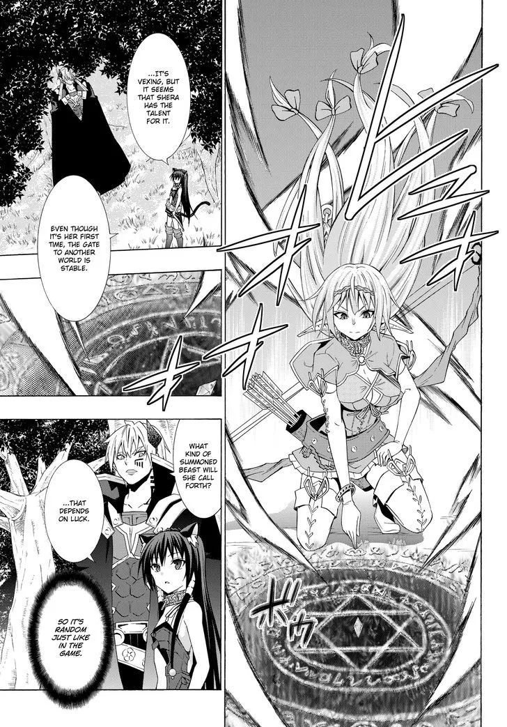 Isekai Maou To Shoukan Shoujo Dorei Majutsu Zinmanga X Chapter 22.2 Page 4