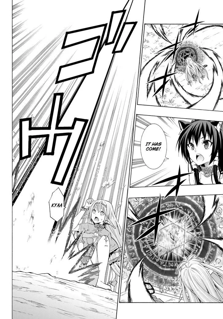 Isekai Maou To Shoukan Shoujo Dorei Majutsu Zinmanga X Chapter 22.2 Page 5