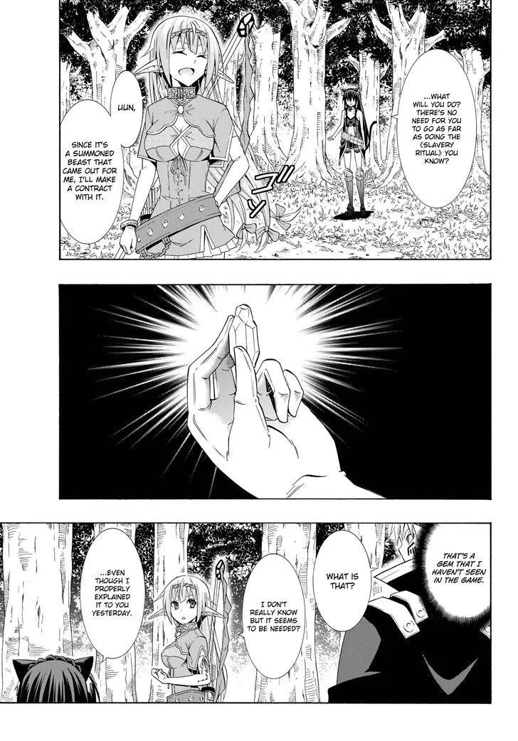 Isekai Maou To Shoukan Shoujo Dorei Majutsu Zinmanga X Chapter 22.2 Page 8