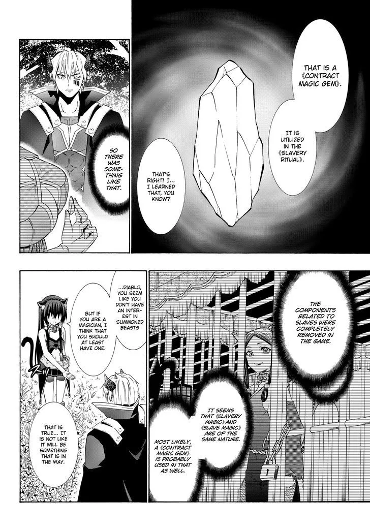 Isekai Maou To Shoukan Shoujo Dorei Majutsu Zinmanga X Chapter 22.2 Page 9