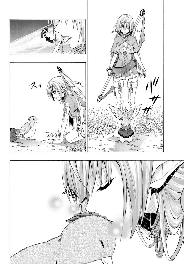 Isekai Maou To Shoukan Shoujo Dorei Majutsu Zinmanga X Chapter 22.2 Page 11