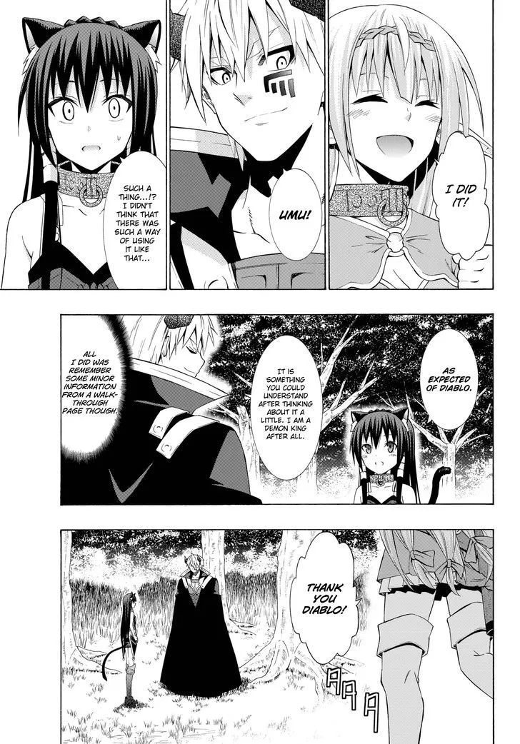 Isekai Maou To Shoukan Shoujo Dorei Majutsu Zinmanga X Chapter 22.2 Page 17