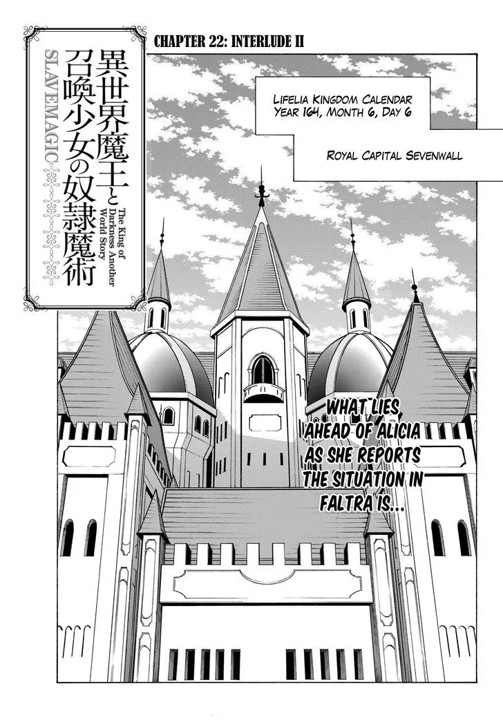 Isekai Maou To Shoukan Shoujo Dorei Majutsu Zinmanga X Chapter 22.1 Page 2