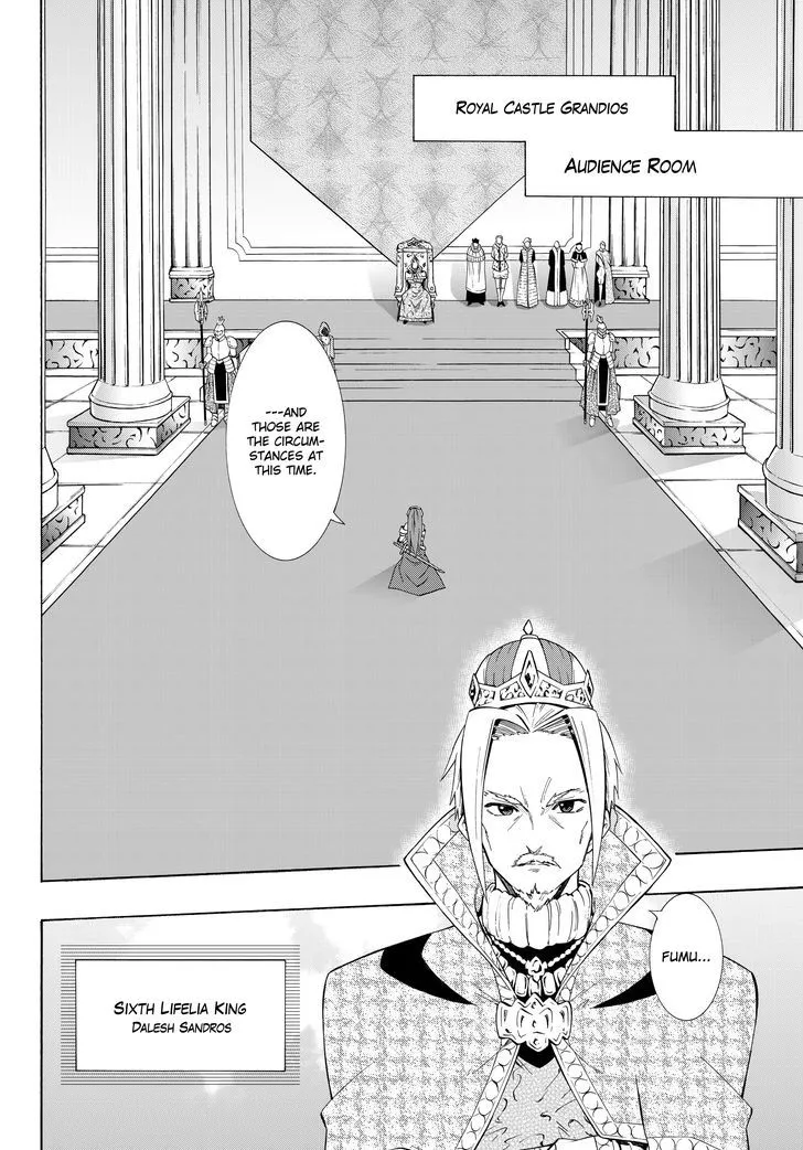 Isekai Maou To Shoukan Shoujo Dorei Majutsu Zinmanga X Chapter 22.1 Page 3