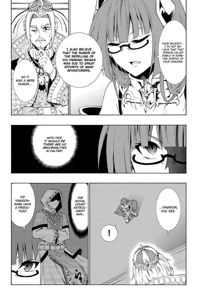 Isekai Maou To Shoukan Shoujo Dorei Majutsu Zinmanga X Chapter 22.1 Page 5