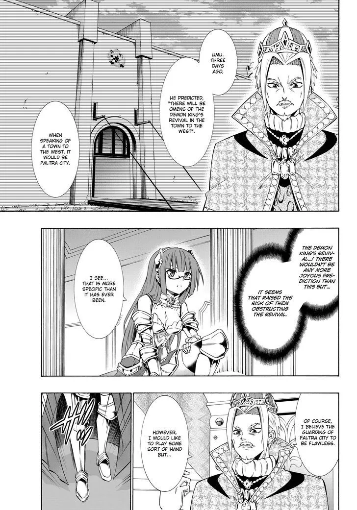 Isekai Maou To Shoukan Shoujo Dorei Majutsu Zinmanga X Chapter 22.1 Page 6