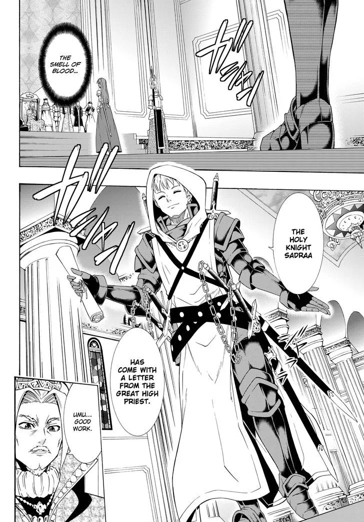 Isekai Maou To Shoukan Shoujo Dorei Majutsu Zinmanga X Chapter 22.1 Page 9