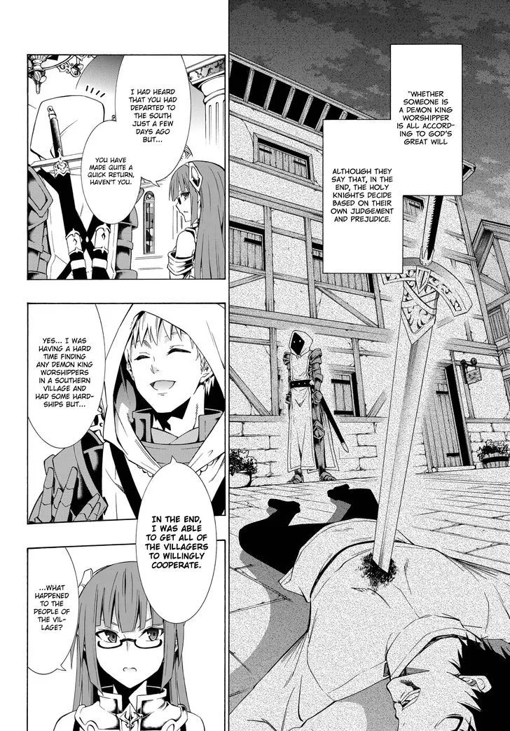 Isekai Maou To Shoukan Shoujo Dorei Majutsu Zinmanga X Chapter 22.1 Page 11