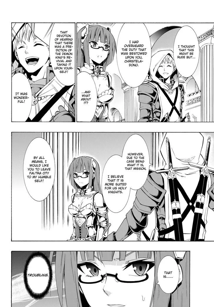 Isekai Maou To Shoukan Shoujo Dorei Majutsu Zinmanga X Chapter 22.1 Page 13