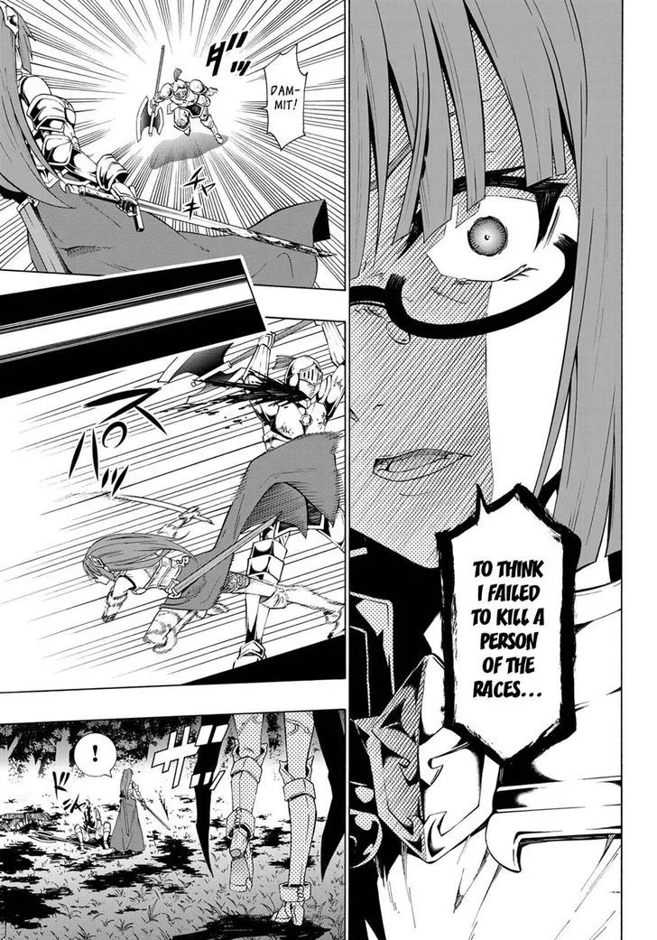 Isekai Maou To Shoukan Shoujo Dorei Majutsu Zinmanga X Chapter 21.2 Page 11